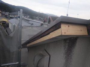 京都市左京区　④　雨漏り修理（破風板、板金施工）