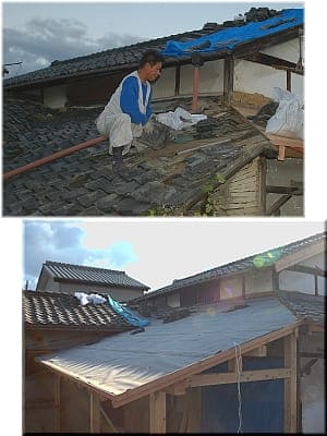 京都市山科区 古民家再生に伴う屋根改修工事